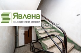 2 slaapkamers Borovo, Sofia 13