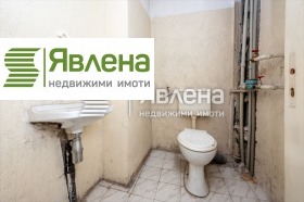 2 slaapkamers Borovo, Sofia 12