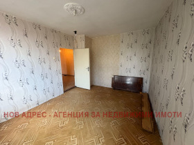 ������� 3-����� | Imot.bg � ����� ������ 4