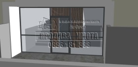 ������� 3-����� | Imot.bg � ����� ������ 7