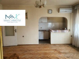 3 camere da letto Tsentar, Stara Zagora 4