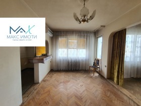 3 camere da letto Tsentar, Stara Zagora 1