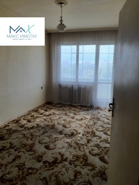 3 camere da letto Tsentar, Stara Zagora 7