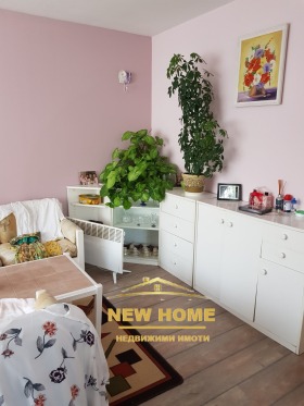 ������� ���������� | Imot.bg � ����� ������ 2