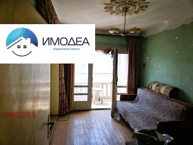 House Stara chast, Veliko Tarnovo 14