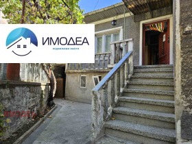 House Stara chast, Veliko Tarnovo 2