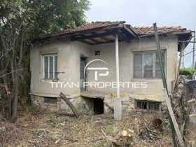 Casa Galabovo, região Plovdiv