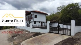 ������� ���� | Imot.bg � ����� ������ 3