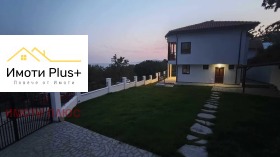 ������� ���� | Imot.bg � ����� ������ 2