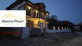 ������� ���� | Imot.bg � ����� ������ 4