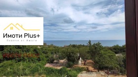 ������� ���� | Imot.bg � ����� ������ 13