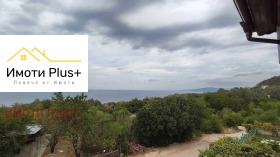 ������� ���� | Imot.bg � ����� ������ 12