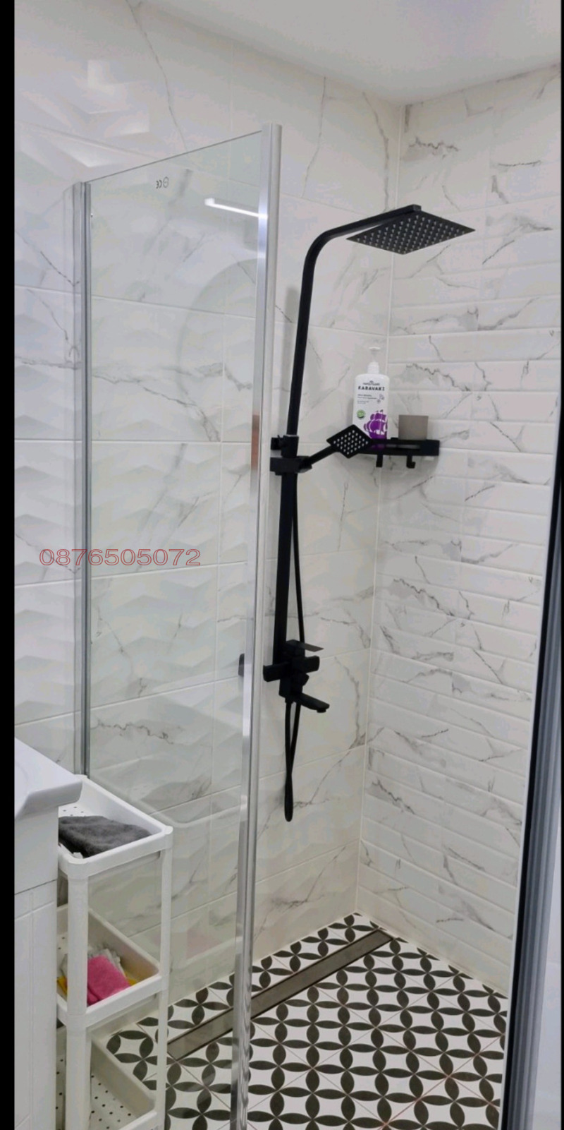 Продава 2-СТАЕН, гр. София, Люлин 6, снимка 16 - Апартаменти - 52627278