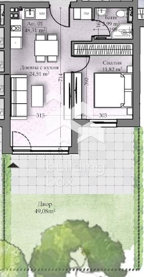 Продава 2-СТАЕН, гр. Пловдив, Остромила, снимка 4 - Апартаменти - 53203098