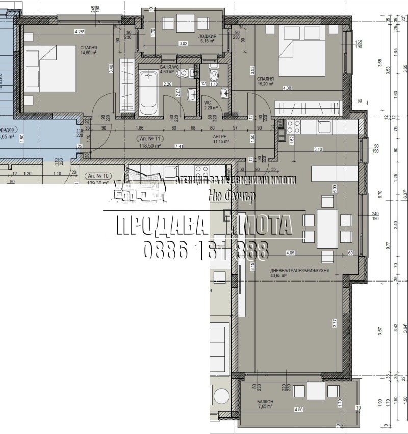 Продава 3-СТАЕН, гр. София, Горубляне, снимка 8 - Апартаменти - 53595910