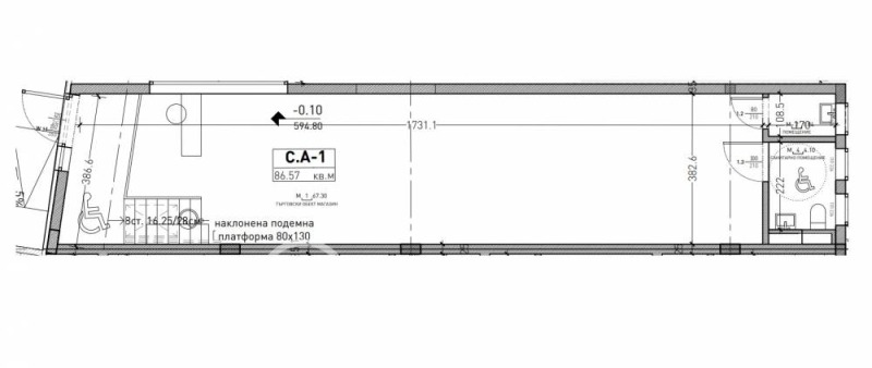 Продава МАГАЗИН, гр. София, Овча купел, снимка 3 - Магазини - 48237747