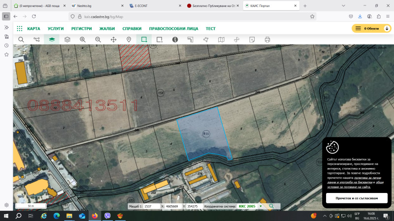 Til salg  Grund region Blagoevgrad , Gotse Delchev , 5352 kvm | 71881030