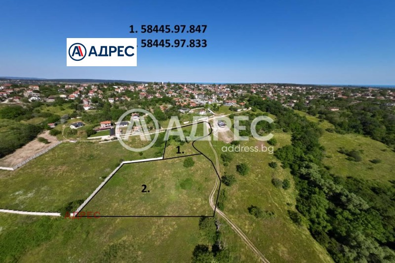 À venda  Trama região Varna , Priselci , 4209 m² | 14349745