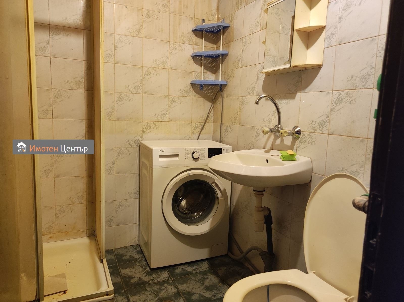 Продава 3-СТАЕН, гр. София, Люлин 9, снимка 8 - Апартаменти - 54187697