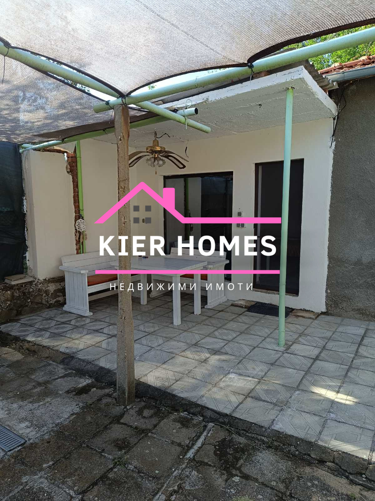 Продава КЪЩА, с. Драгойново, област Пловдив, снимка 6 - Къщи - 54994140
