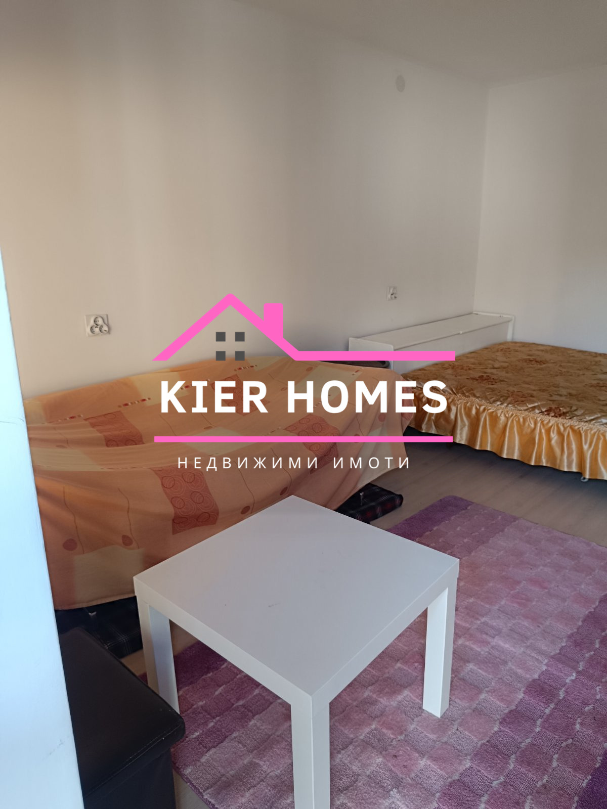 Продава КЪЩА, с. Драгойново, област Пловдив, снимка 13 - Къщи - 54994140