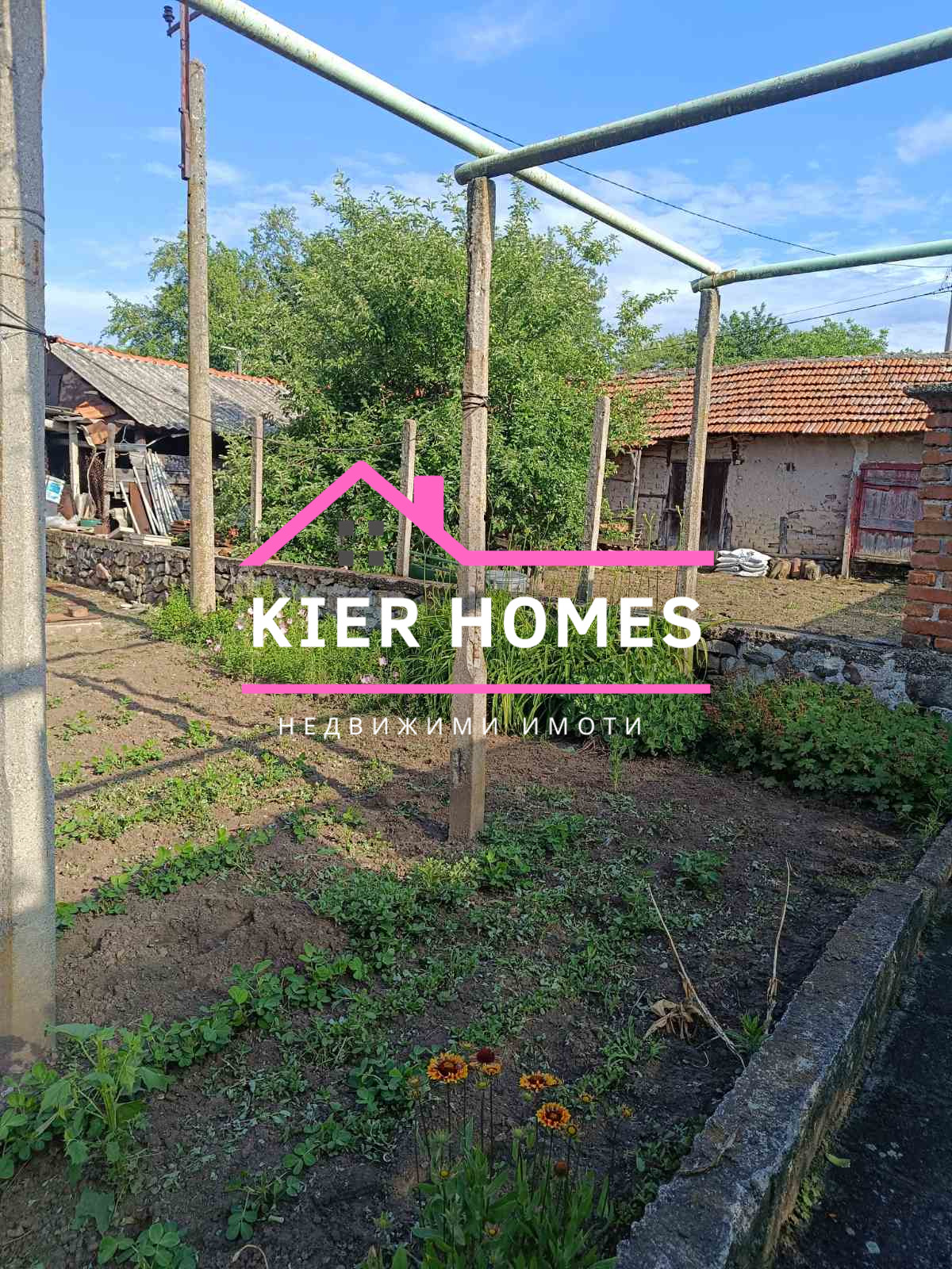 Продава КЪЩА, с. Драгойново, област Пловдив, снимка 10 - Къщи - 54994140