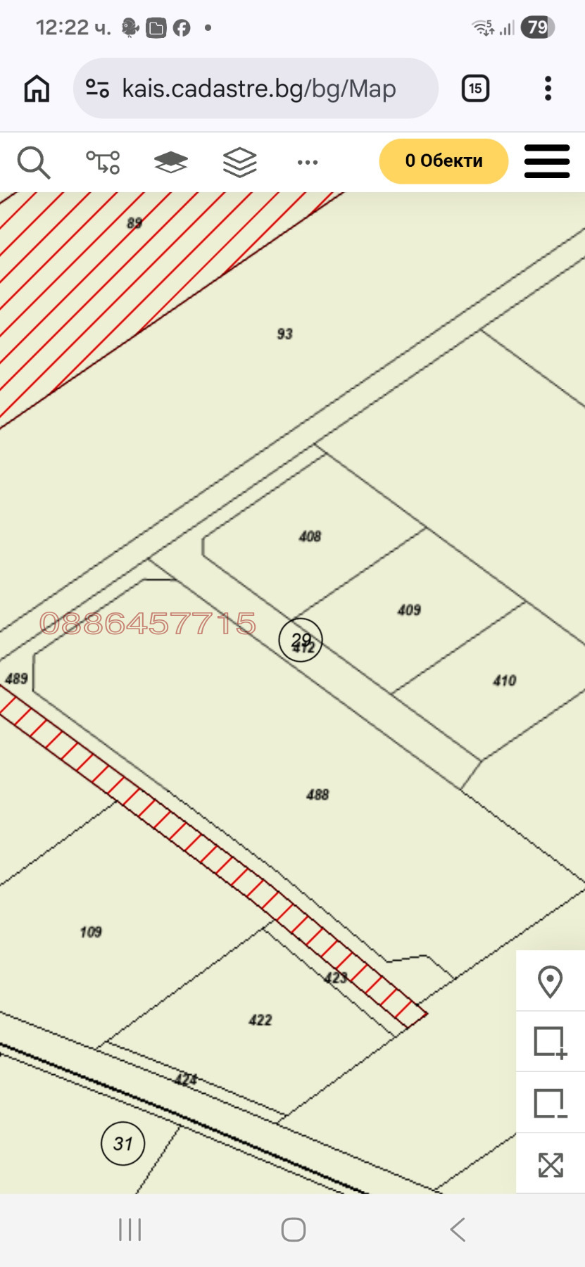 Продава ПАРЦЕЛ, с. Първенец, област Пловдив