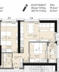 Продава  3-стаен град София , Банишора , 95 кв.м | 81183931 - изображение [9]