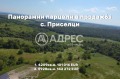 Продава ПАРЦЕЛ, област Варна, с. Приселци • 101016 € • 74648741 — Holmes.bg