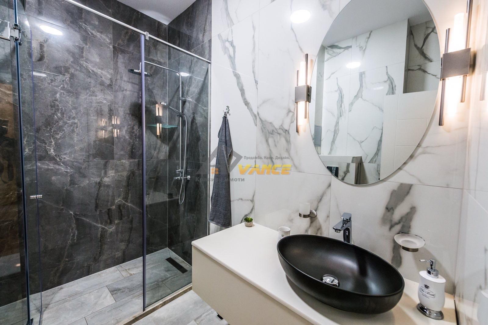 ������� 2-����� | Imot.bg � ����������� 8