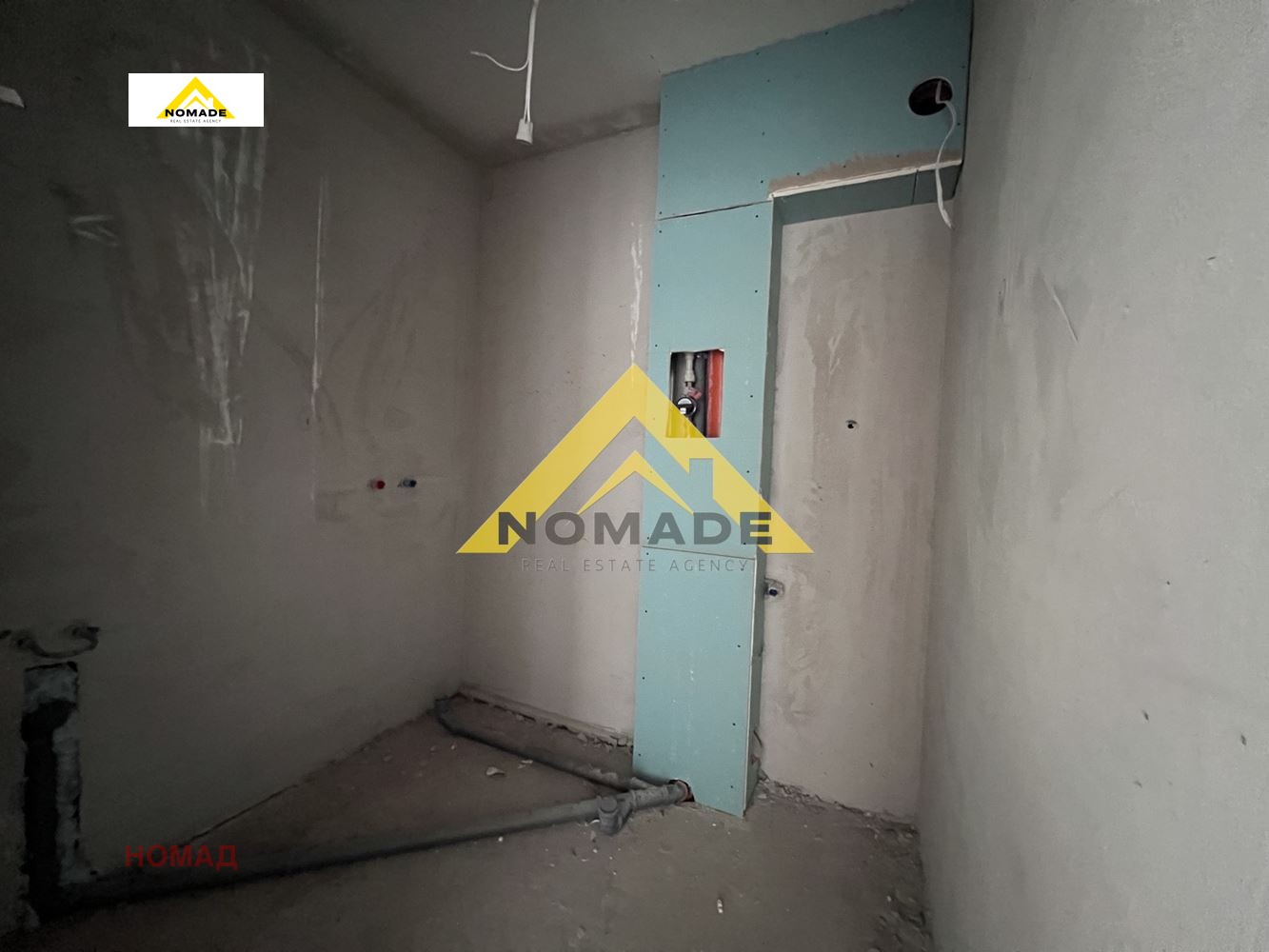 ������� 3-����� | Imot.bg � ����������� 8