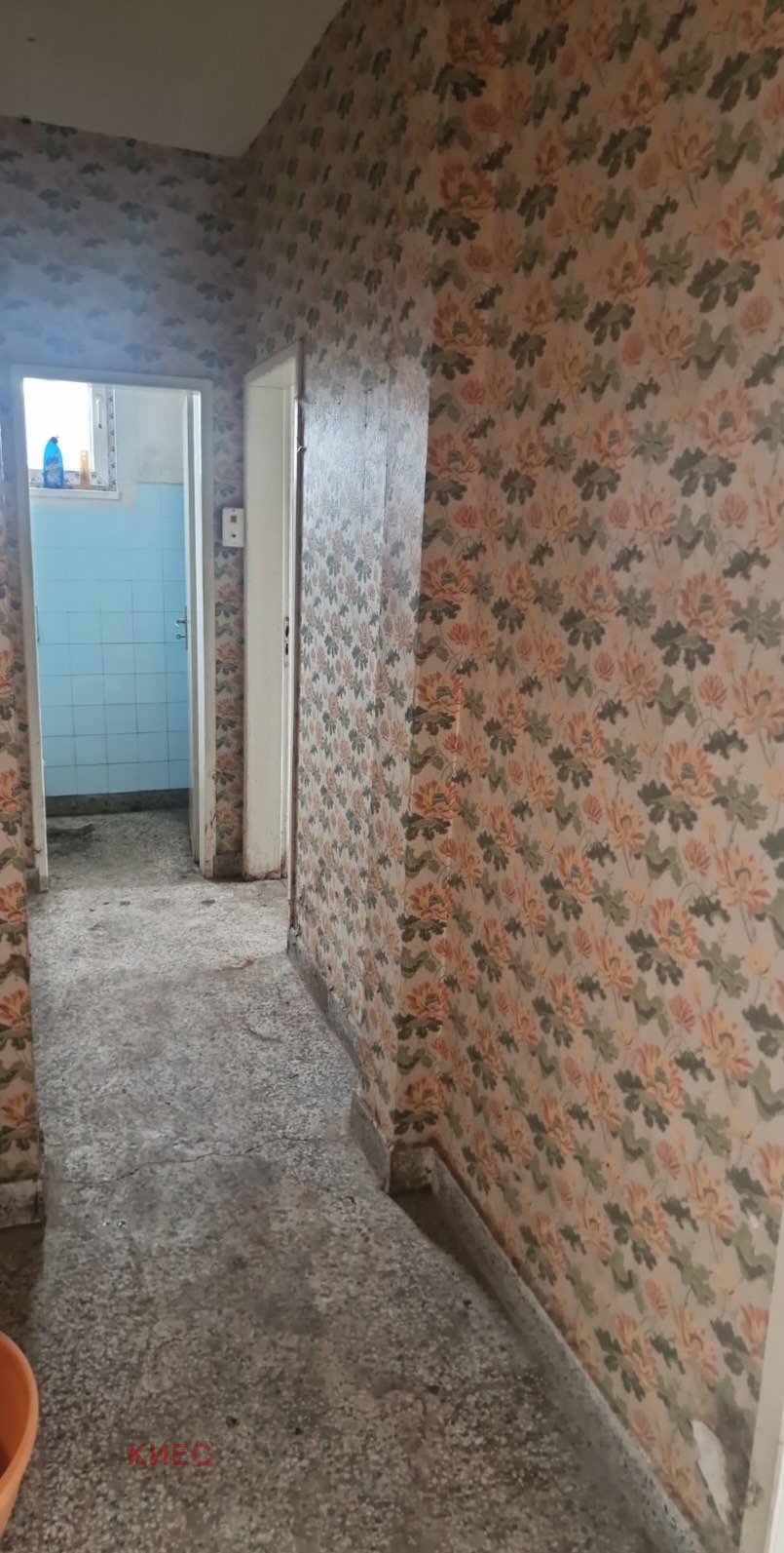 ������� ���� �� ���� | Imot.bg � ����������� 5