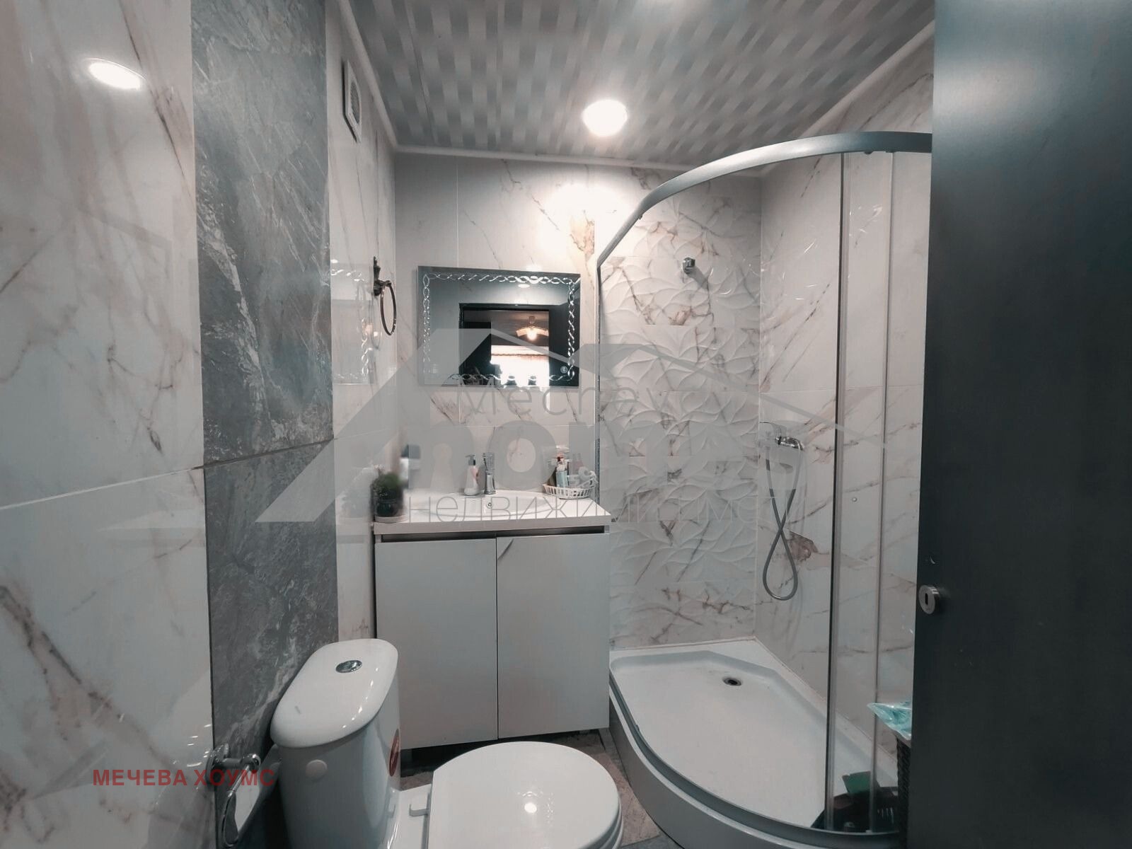 ������� ���� | Imot.bg � ����������� 9