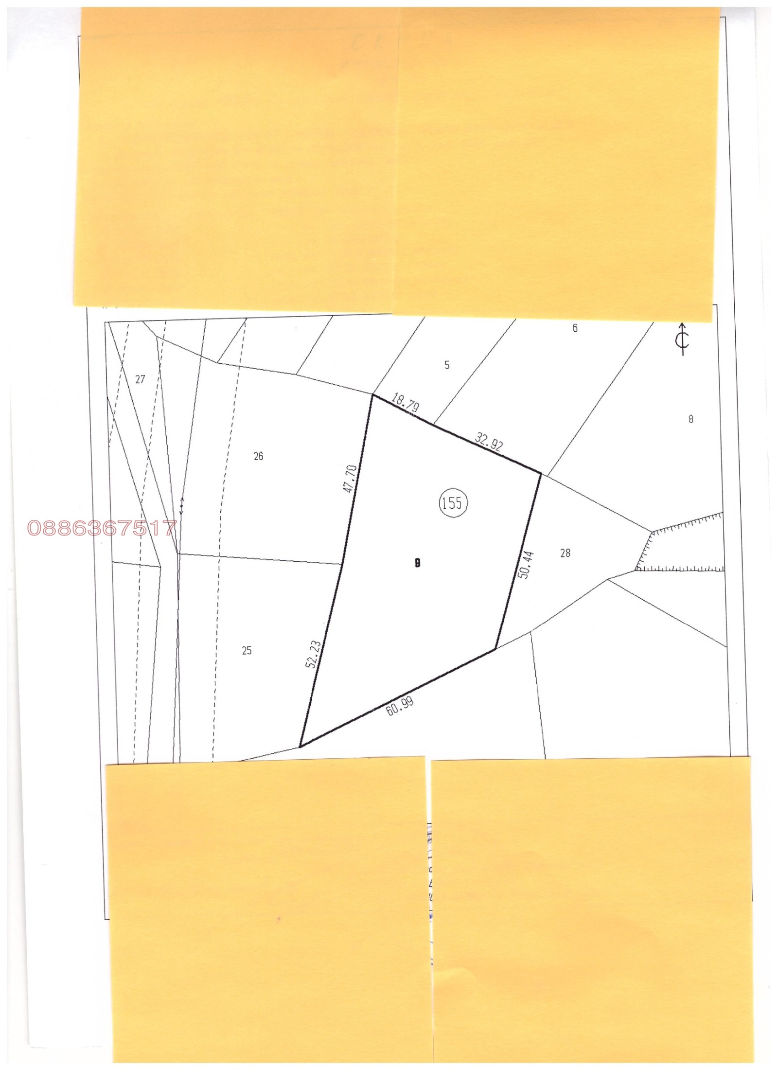 ������� ������ | Imot.bg � ����������� 2