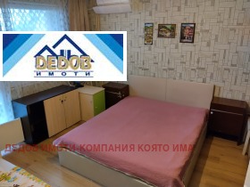 3+ camere da letto Tri chuchura - sever, Stara Zagora 2