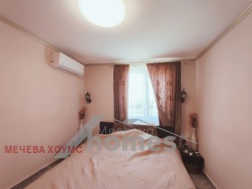 ������� ���� | Imot.bg � ����� ������ 7