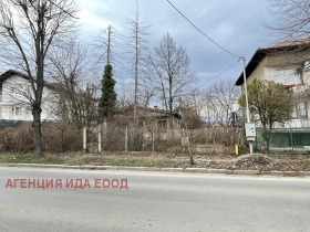 Продажба на имоти в гр. Банкя, град София — страница 30 - изображение 8 