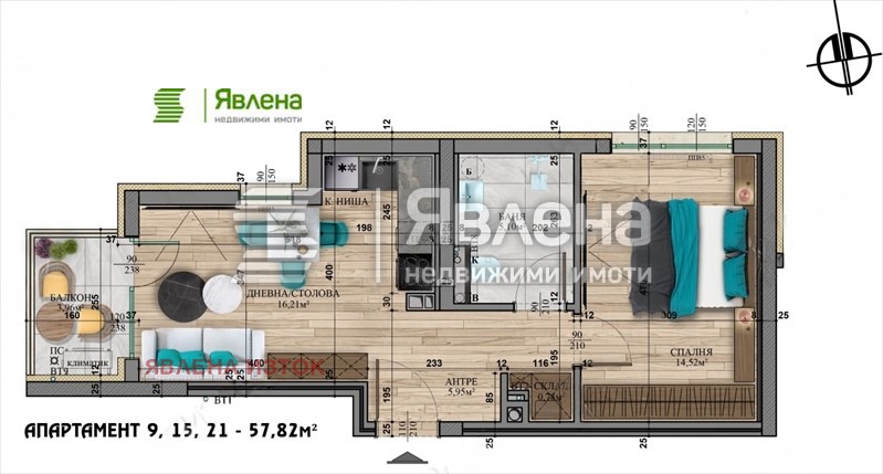 Продава 2-СТАЕН, гр. София, Бояна, снимка 1 - Aпартаменти - 47297524