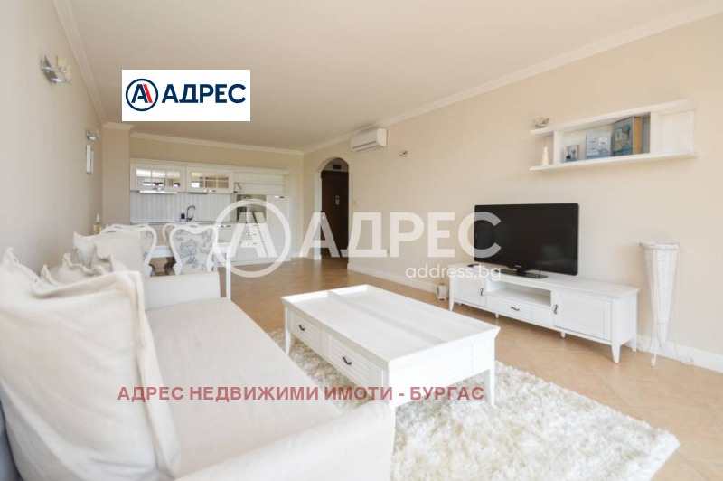 Till salu  1 sovrum region Burgas , Lozenec , 91 kvm | 52738190 - bild [17]