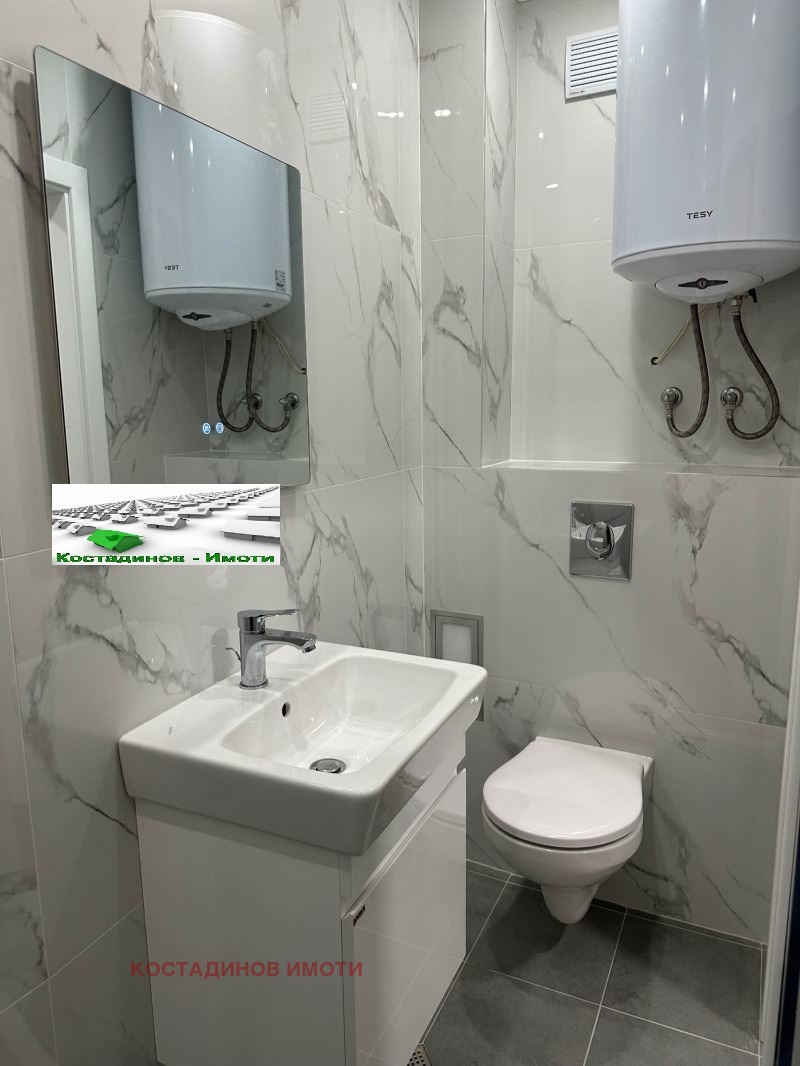 Til salgs  1 soverom Plovdiv , Marasja , 84 kvm | 72010797 - bilde [5]