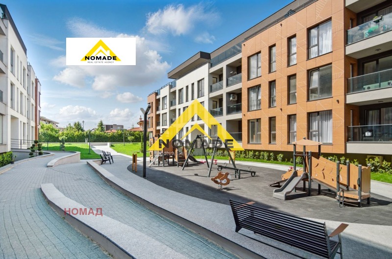 Продава 3-СТАЕН, гр. Пловдив, Остромила