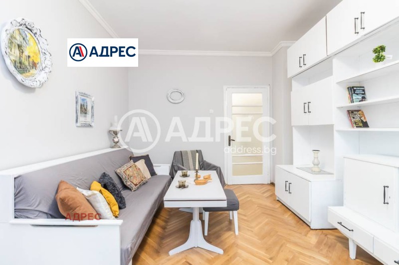 Продава  3-стаен, град Варна, Център •  230 000 EUR • ID 98021931 — holmes.bg - [1] 