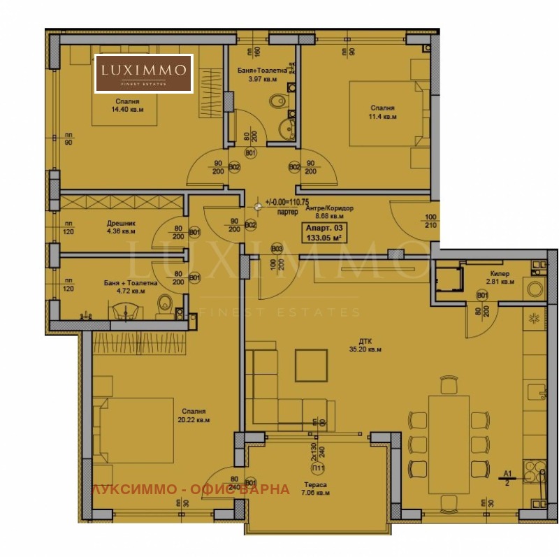 Продава 4-СТАЕН, гр. Варна, Свети Никола, снимка 4 - Апартаменти - 52392237