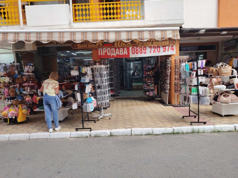 На продаж  Магазин область Бургас , к.к. Слънчев бряг , 80 кв.м | 29510727 - зображення [3]