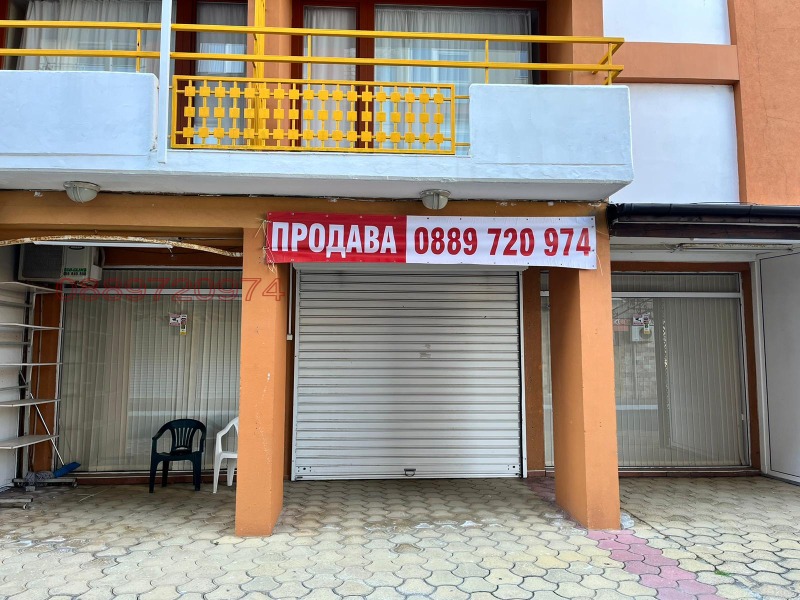 На продаж  Магазин область Бургас , к.к. Слънчев бряг , 80 кв.м | 29510727