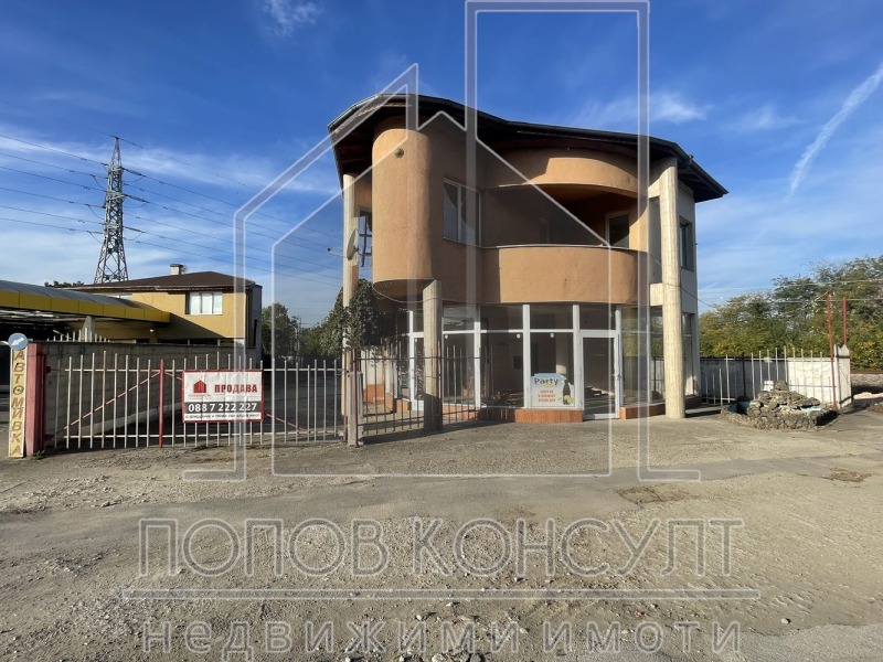 Προς πώληση  Αποθήκευση Πλοβδηβ , Ηνδυστρηαλνα ζονα - Ηζτοκ , 150 τ.μ | 50668661