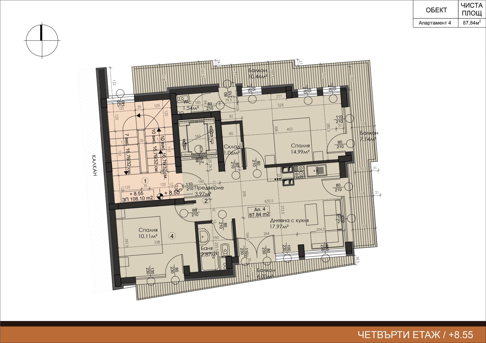 Продава 3-СТАЕН, гр. София, Оборище, снимка 3 - Апартаменти - 54016198