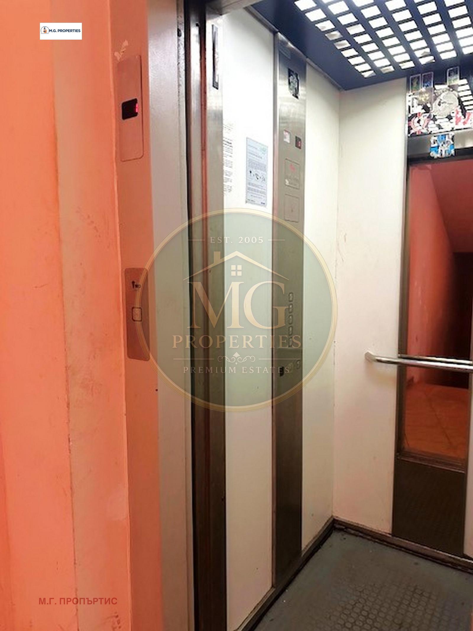 Продава 3-СТАЕН, гр. Варна, Колхозен пазар, снимка 10 - Апартаменти - 55846513