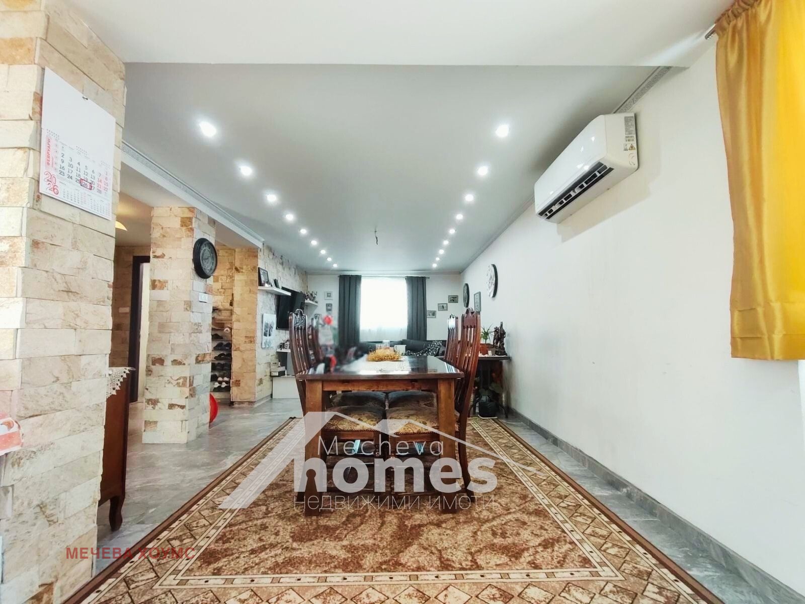 Продава КЪЩА, с. Сърнево, област Стара Загора, снимка 2 - Къщи - 53702481