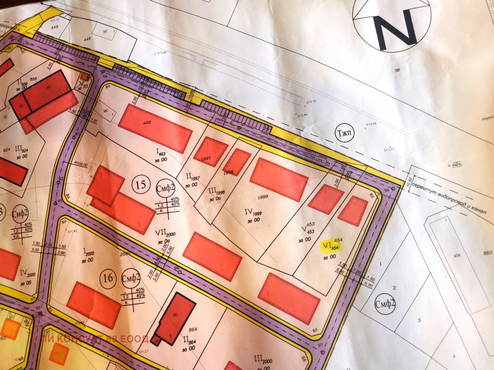 Продава ПАРЦЕЛ, гр. София, Ботунец, снимка 2 - Парцели - 55088804